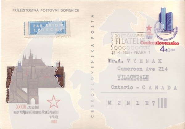 CDV 194 - CZ 1980 09 001 ●
