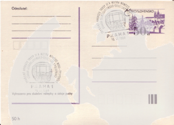 CDV 192 - CZ 1980 12 001 ●