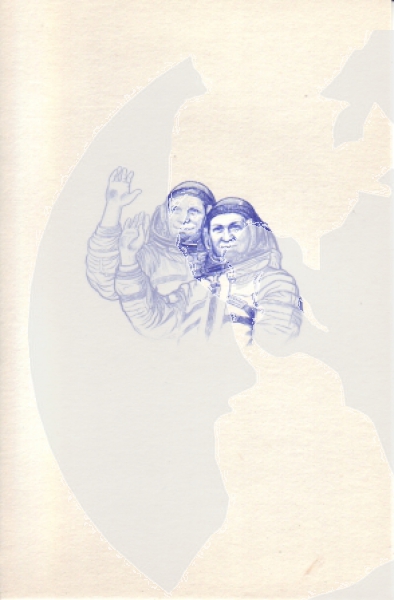 CZ 1980 98 008 **