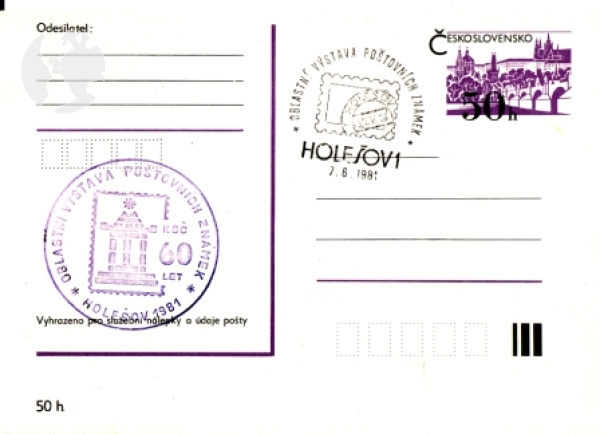 CDV 192 - CZ 1981 06 007 ●