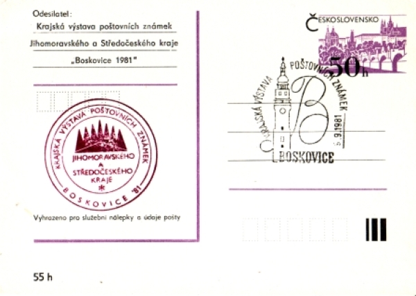 CDV 190 - CZ 1981 09 002 ●