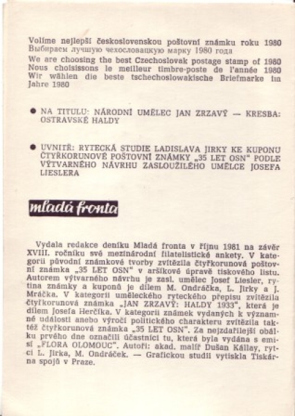 CZ 1981 98 012 **