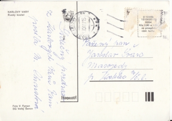 Karlovy Vary - CZ 1987 95 010 ●