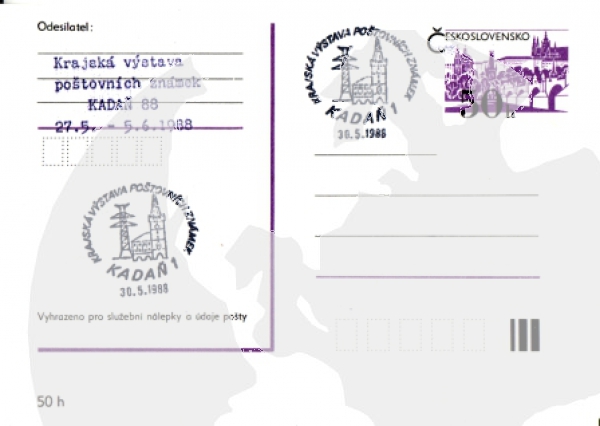 CDV 210 - CZ 1988 05 026 ●