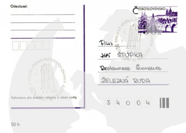 CDV 192 - CZ 1988 06 012 ●