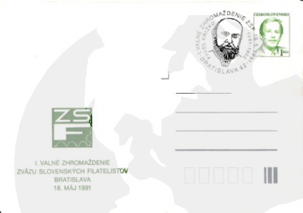 COB 093 - CZ 1991 05 001 ●