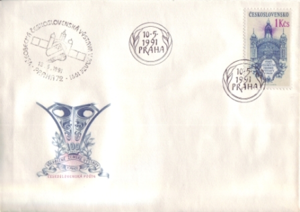 FDC 2977 - CZ 1991 05 003 ●