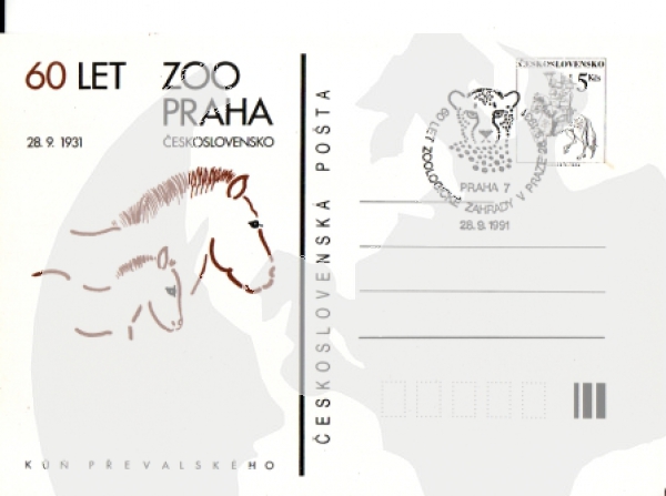 CDV 233 - CZ 1991 09 002 ●