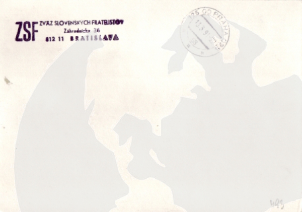 CZ 1991 96 012 ●