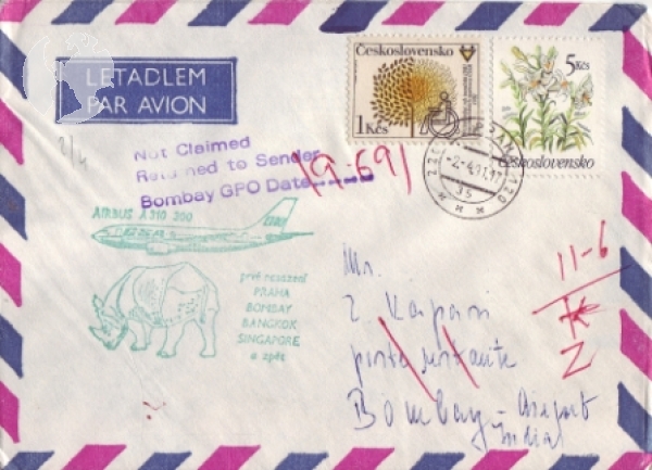 CZ 1991 96 013 ●