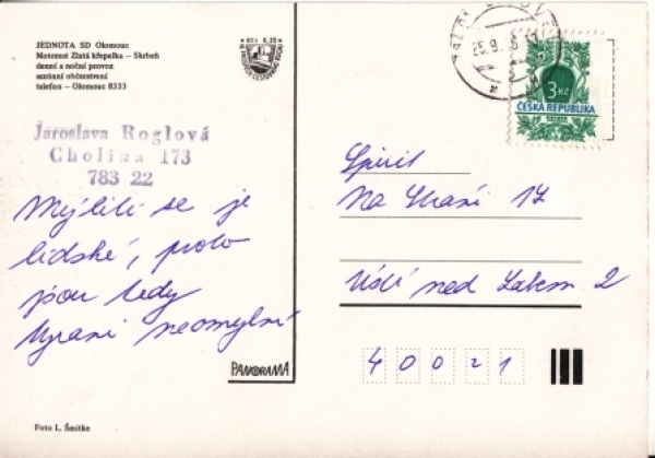 Skrbeň - Zlatá křepelka - CZ 1996 95 010 ●