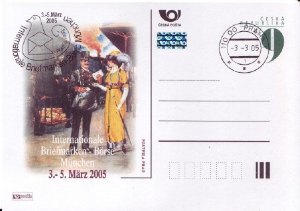 CDV 064 / P 110 - CZ 2005 03 001 ●