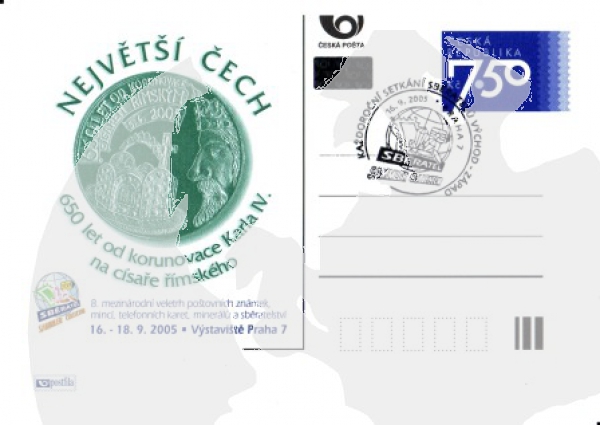CDV 096 / P 120 - CZ 2005 09 010 ●