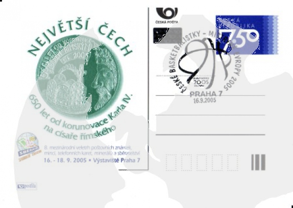 CDV 096 / P 120 - CZ 2005 09 011 ●