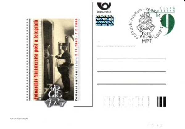 CDV 064 / PM 047 - CZ 2005 11 001 ●