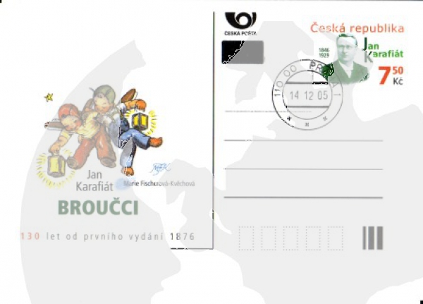 CDV 100 - CZ 2005 12 002 ●