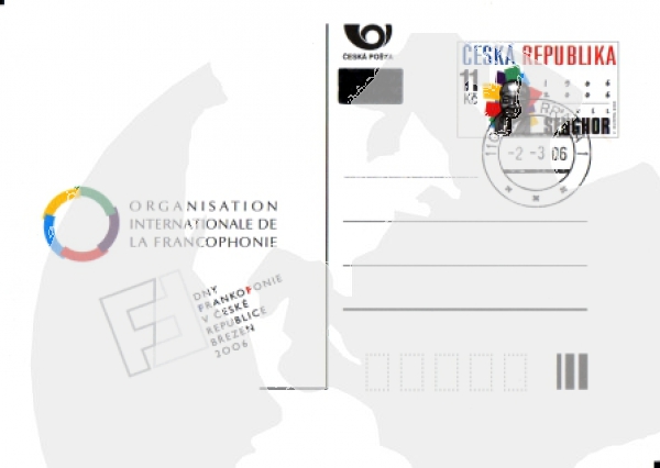 CDV 102 - CZ 2006 03 003 ●