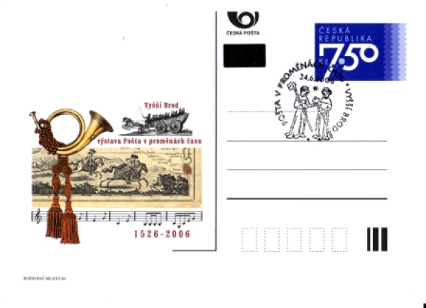 CDV 096 B / PM 052 - CZ 2006 06 007 ●