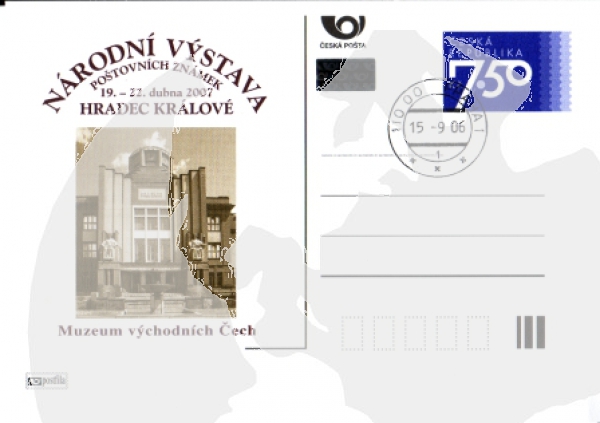 CDV 096 B / P 130 - CZ 2006 09 003 ●