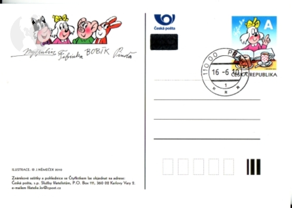 CPH 012 / 02 - CZ 2010 06 006 ●