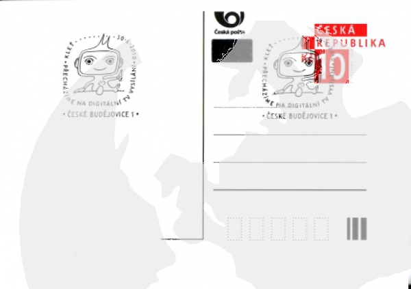 CDV 101 D - CZ 2010 06 025 ●