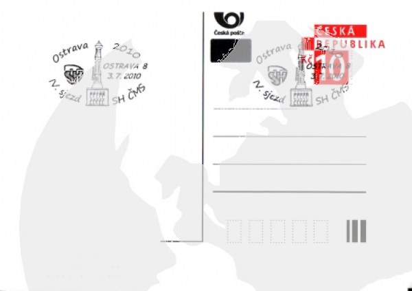 CDV 101 D - CZ 2010 07 002 ●