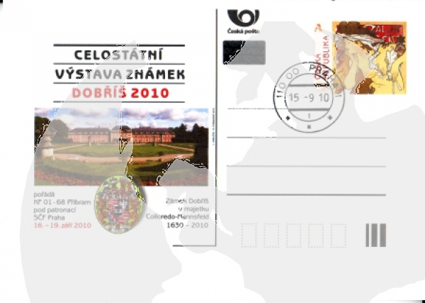 CDV 131 - CZ 2010 09 016 ●