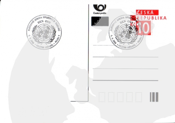 CDV 101 D - CZ 2010 09 024 ●