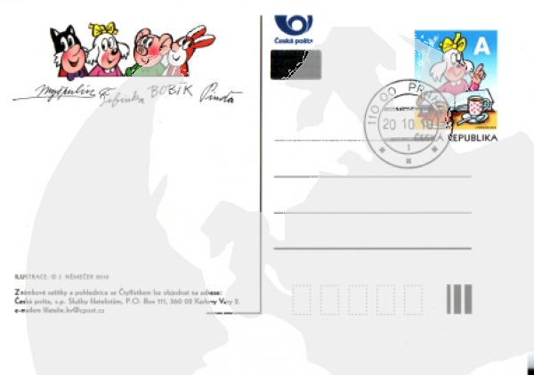 CPH 012 / 04 - CZ 2010 10 003 ●