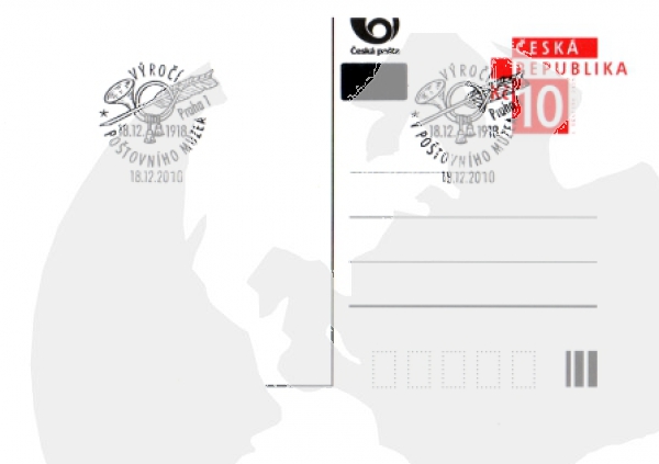 CDV 101 D - CZ 2010 12 012 ●