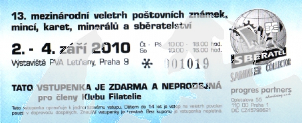 CZ 2010 98 015 **