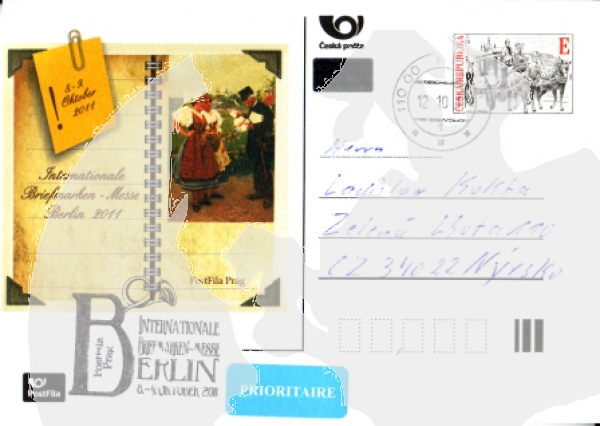 CDV 130 / P 184 - CZ 2011 00 003 ●