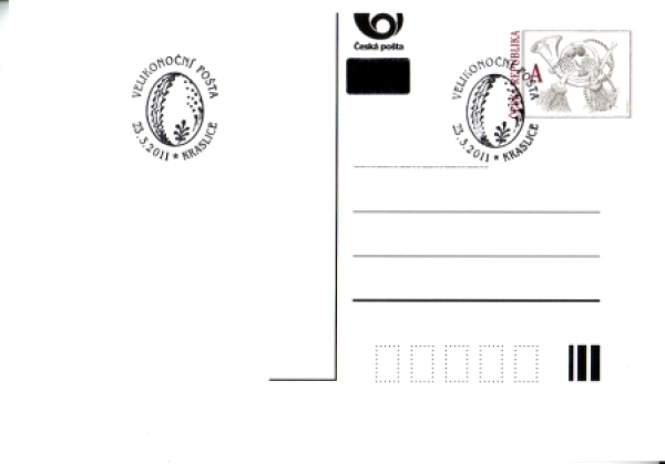 CDV 133 - CZ 2011 03 005 ●