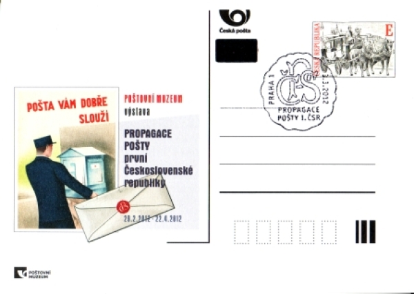 CDV 130 / PM 083 - CZ 2012 03 002 ●