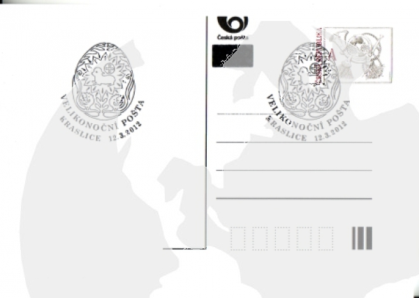 CDV 133 - CZ 2012 03 003 ●