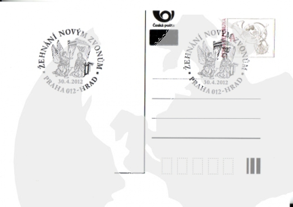 CDV 133 - CZ 2012 04 007 ●