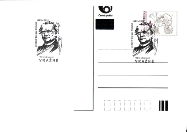 CDV 133 - CZ 2012 07 001 ●