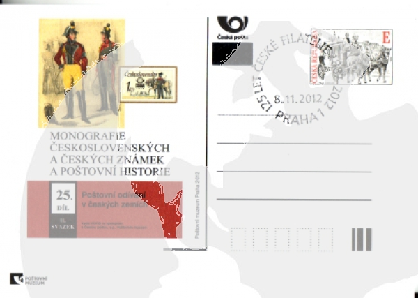 CDV 130 / PM 089 - CZ 2012 11 003 ●