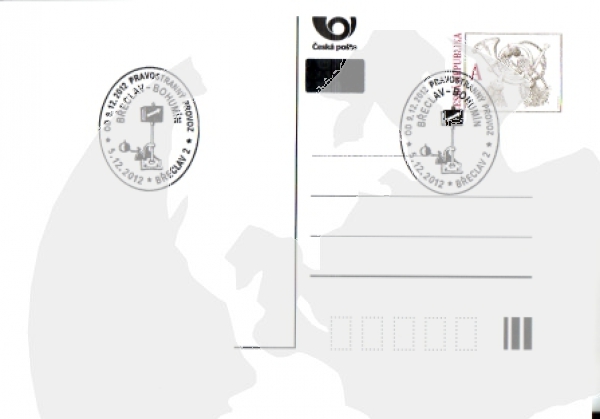 CDV 133 - CZ 2012 12 005 ●
