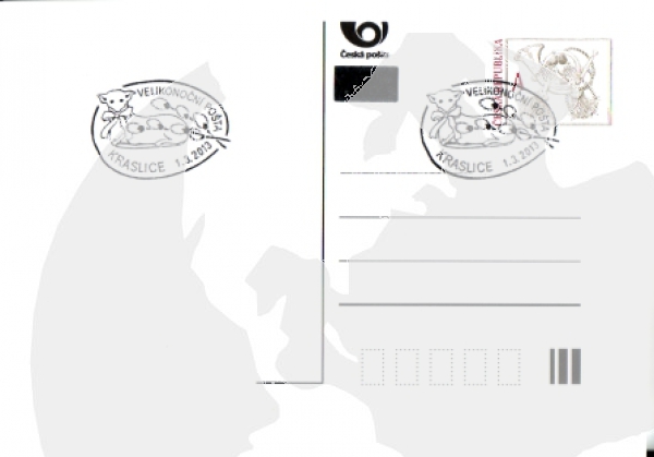 CDV 133 B - CZ 2013 03 003 ●