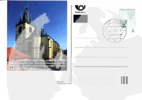 CDV 160 A - CZ 2013 06 002 ●