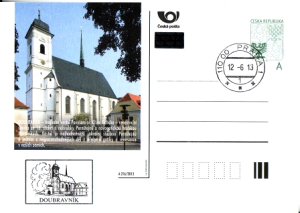 CDV 160 B - CZ 2013 06 003 ●