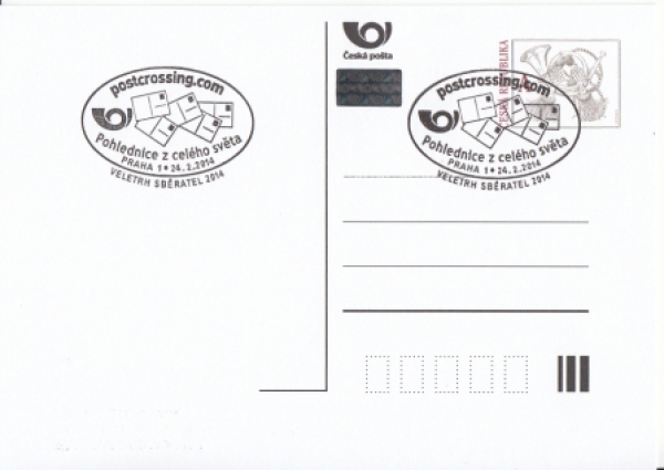 CDV 133 - CZ 2014 02 003 ●
