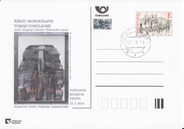 CDV 130 C / PM 099 - CZ 2014 03 001 ●