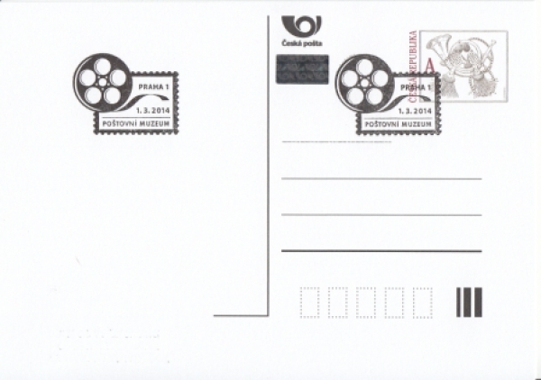 CDV 133 - CZ 2014 03 005 ●