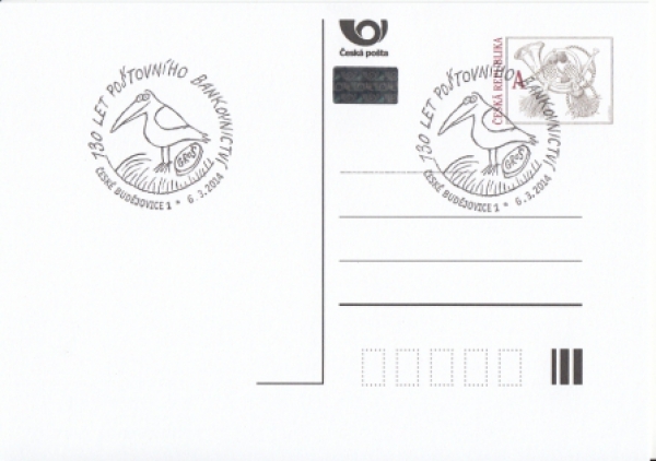 CDV 133 - CZ 2014 03 006 ●