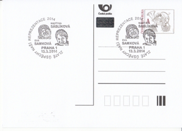 CDV 133 - CZ 2014 03 007 ●