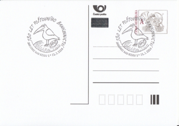 CDV 133 - CZ 2014 03 009 ●