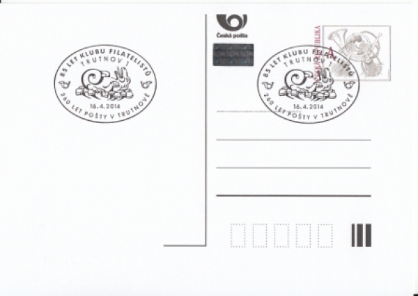 CDV 133 - CZ 2014 04 004 ●