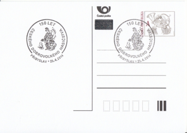 CDV 133 - CZ 2014 04 005 ●